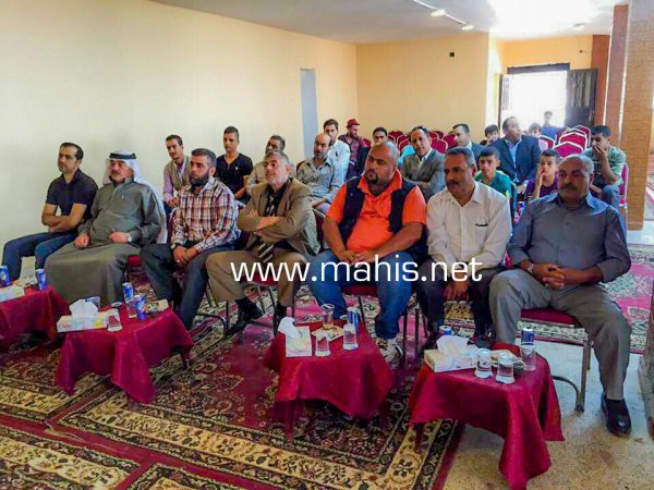 ماحص - محاضرة عن المخدرات والجرائم الالكترونية